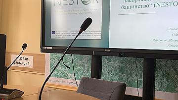 Проектът NESTOR беше представен в Столична община