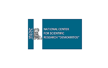 National Center for Scientific Research „Demokritos” (Гърция)