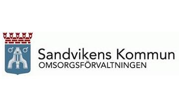 Sandvikens Kommun (Швеция)