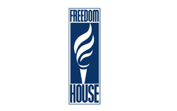 Freedom House Romania (Romania)