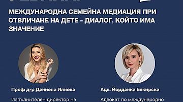 Did you know that? 5 insights from our first iCare2 webinar