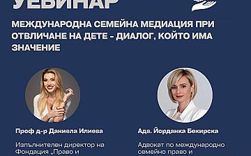 Did you know that? 5 insights from our first iCare2 webinar