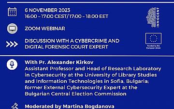 INNOCENT Project Webinar with Cybersecurity Expert Dr. Alexander Kirkov