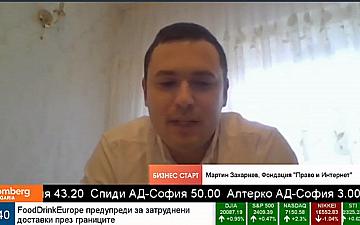 Martin Zahariev: "Coronavirus speeds up digitalization" in an Interview for Bloomberg TV