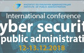 Denitsa Kozhuharova presented Law and Internet Foundation activities at the international conference “Cybersecurity in the public administration” 