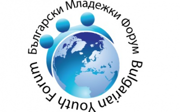 Bulgarian Youth Forum 