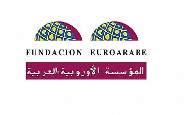 Евро-арабска фондация за висше образование (FUNDEА) - Испания