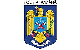 National Romanian Police, General Inspectorate of Romanian Police (Румъния)