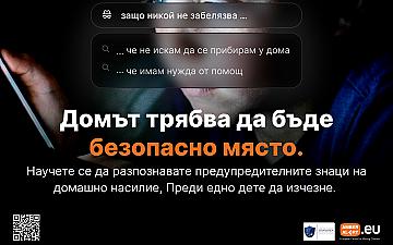 Thousands of Children Go Missing Each Year After Fleeing abuse at Home. New Europe-Wide Campaign Urges Adults to Act Sooner