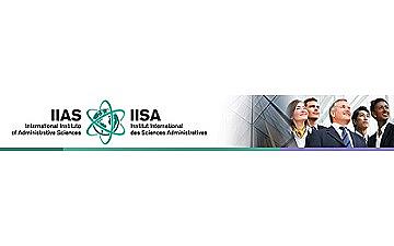 International Institute of Administrative Sciences - IIAS (Белгия)