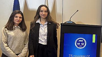 From Strasbourg to Sofia: 75 Years of the ECHR and Its Impact on Bulgarian Law 