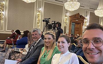 Конференция на тема: „Изкуственият интелект. Технологични, социално-икономически, етични и правни предизвикателства“.