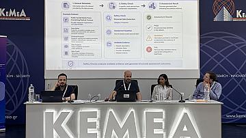 TESSERA Final Event