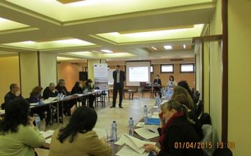 Specialized Training in Intellectual Property Law and Customs Law of the EU – Veliko Tarnovo