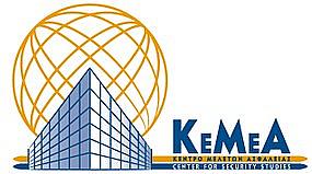 KENTRO MELETON ASFALEIAS