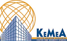 Center for Security Studies - KEMEA (Greece)