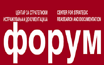FORUM Centre for Strategic research and documentation (Macedonia)