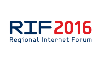 Втори Регионален Интернет Форум - RIF 2016