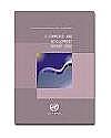Доклад за електронна търговия и развитие за 2002 г.