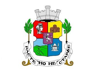 Sofia Municipality (Bulgaria)