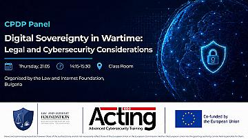 LIF at CPDP and Avatar.fm: New Discussions Now Online