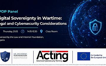LIF at CPDP and Avatar.fm: New Discussions Now Online