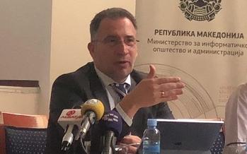 Prof. Dr. George Dimitrov took part in the public consultation on the Act for the Electronic Register of the Population and the Act for the Electronic...