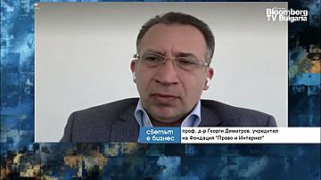 Technology creates a new type of public relations that need to be regulated
