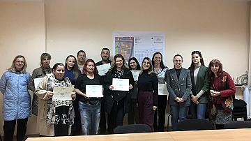 The Fourth National LEAGUE Training took part in Sofia 