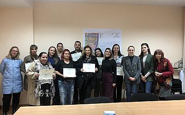 Четвъртото национално обучение по проекта LEAGUE се проведе в София