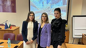 Round table discussion under the title " Use of electronic evidence to fight child trafficking for sexual exploitation more effectively"