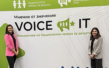 Presenting the iCare2 Project and the Role of Child Mediation at VOICE IT 2025